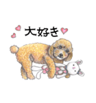 姫と仲間たち（個別スタンプ：23）