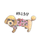 姫と仲間たち（個別スタンプ：26）