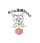 姫と仲間たち（個別スタンプ：40）