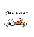 エビあげない（個別スタンプ：21）