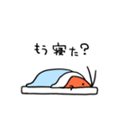 エビあげない（個別スタンプ：37）