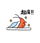 エビあげない（個別スタンプ：38）