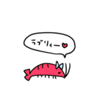 エビあげない（個別スタンプ：39）
