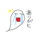神奈川県民の魂の叫び（個別スタンプ：13）