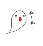 神奈川県民の魂の叫び（個別スタンプ：31）