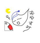 神奈川県民の魂の叫び（個別スタンプ：39）