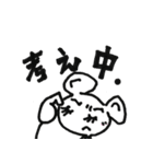H ＆Y.com（個別スタンプ：8）