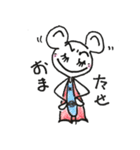 H ＆Y.com（個別スタンプ：9）