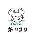 H ＆Y.com（個別スタンプ：10）