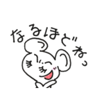 H ＆Y.com（個別スタンプ：13）