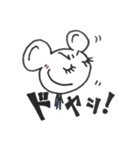 H ＆Y.com（個別スタンプ：25）