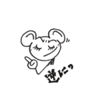 H ＆Y.com（個別スタンプ：26）