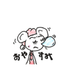 H ＆Y.com（個別スタンプ：29）
