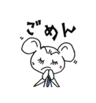 H ＆Y.com（個別スタンプ：36）