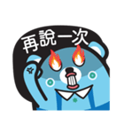 MURMUR BEAR NK（個別スタンプ：10）