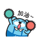 MURMUR BEAR NK（個別スタンプ：17）