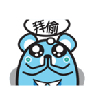 MURMUR BEAR NK（個別スタンプ：19）