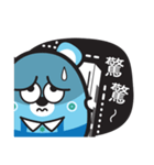 MURMUR BEAR NK（個別スタンプ：23）
