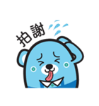MURMUR BEAR NK（個別スタンプ：24）