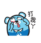 MURMUR BEAR NK（個別スタンプ：25）
