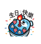 MURMUR BEAR NK（個別スタンプ：33）