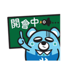 MURMUR BEAR NK（個別スタンプ：36）
