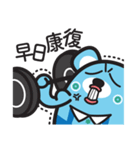 MURMUR BEAR NK（個別スタンプ：38）