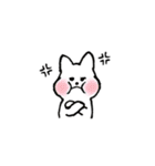 I'm cute！（個別スタンプ：4）