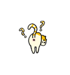 I'm cute！（個別スタンプ：14）