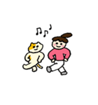 I'm cute！（個別スタンプ：16）