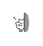 I'm cute！（個別スタンプ：38）