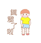 Healing boy 2（個別スタンプ：36）