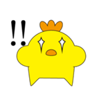 YellowChick（個別スタンプ：11）