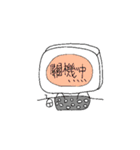 WOWO（個別スタンプ：2）