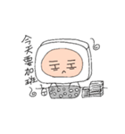 WOWO（個別スタンプ：3）