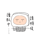 WOWO（個別スタンプ：4）
