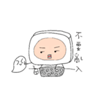WOWO（個別スタンプ：5）