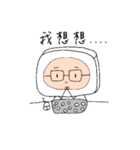 WOWO（個別スタンプ：7）
