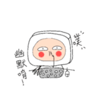 WOWO（個別スタンプ：8）