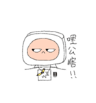 WOWO（個別スタンプ：19）