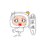 WOWO（個別スタンプ：20）