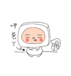 WOWO（個別スタンプ：25）