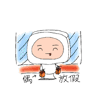 WOWO（個別スタンプ：26）