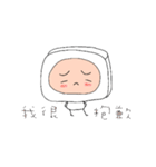WOWO（個別スタンプ：31）