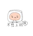 WOWO（個別スタンプ：34）