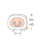 WOWO（個別スタンプ：38）