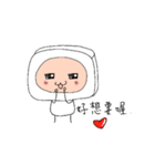 WOWO（個別スタンプ：39）