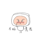 WOWO（個別スタンプ：40）