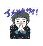 おんまゆ（個別スタンプ：3）