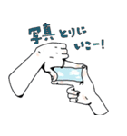 おんまゆ（個別スタンプ：5）